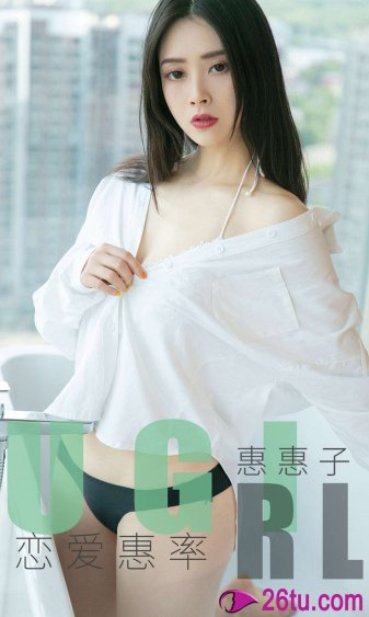 26岁女高中生