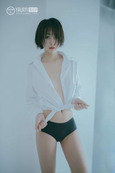 不可接近的女士