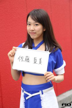 女人白嫩嫩的乳